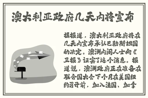 和黄crm在线
